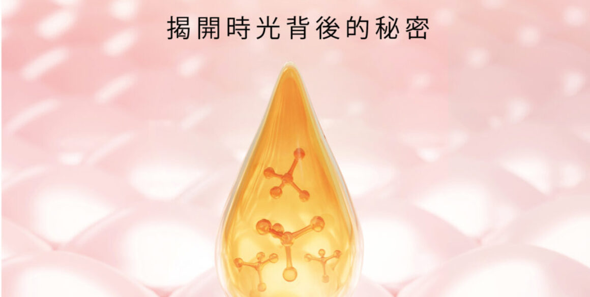 端力肽