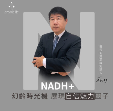 品牌介紹
